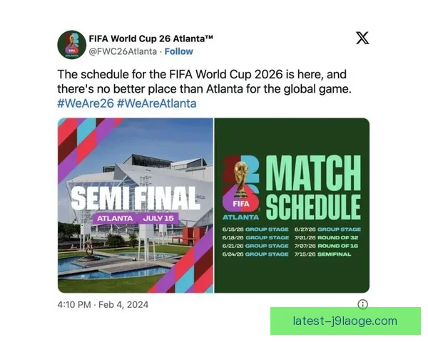 2026世界杯墨西哥赛区官方志愿者招募人数突破一万大关